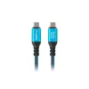 Кабель LANBERG CA-CMCM-45CU-0015-BK 1,5 м Photo 2