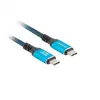 Кабель LANBERG CA-CMCM-45CU-0015-BK 1,5 м Photo 3