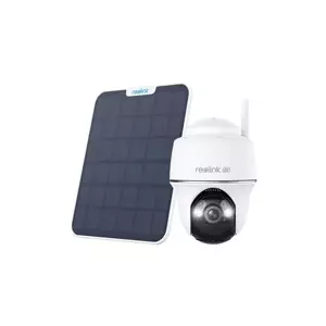 Камера видеонаблюдения Reolink Argus B440 2.4 GHz Photo 1