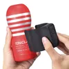 Мастурбатор TENGA Cup Silicone Black с вибратором Photo 2