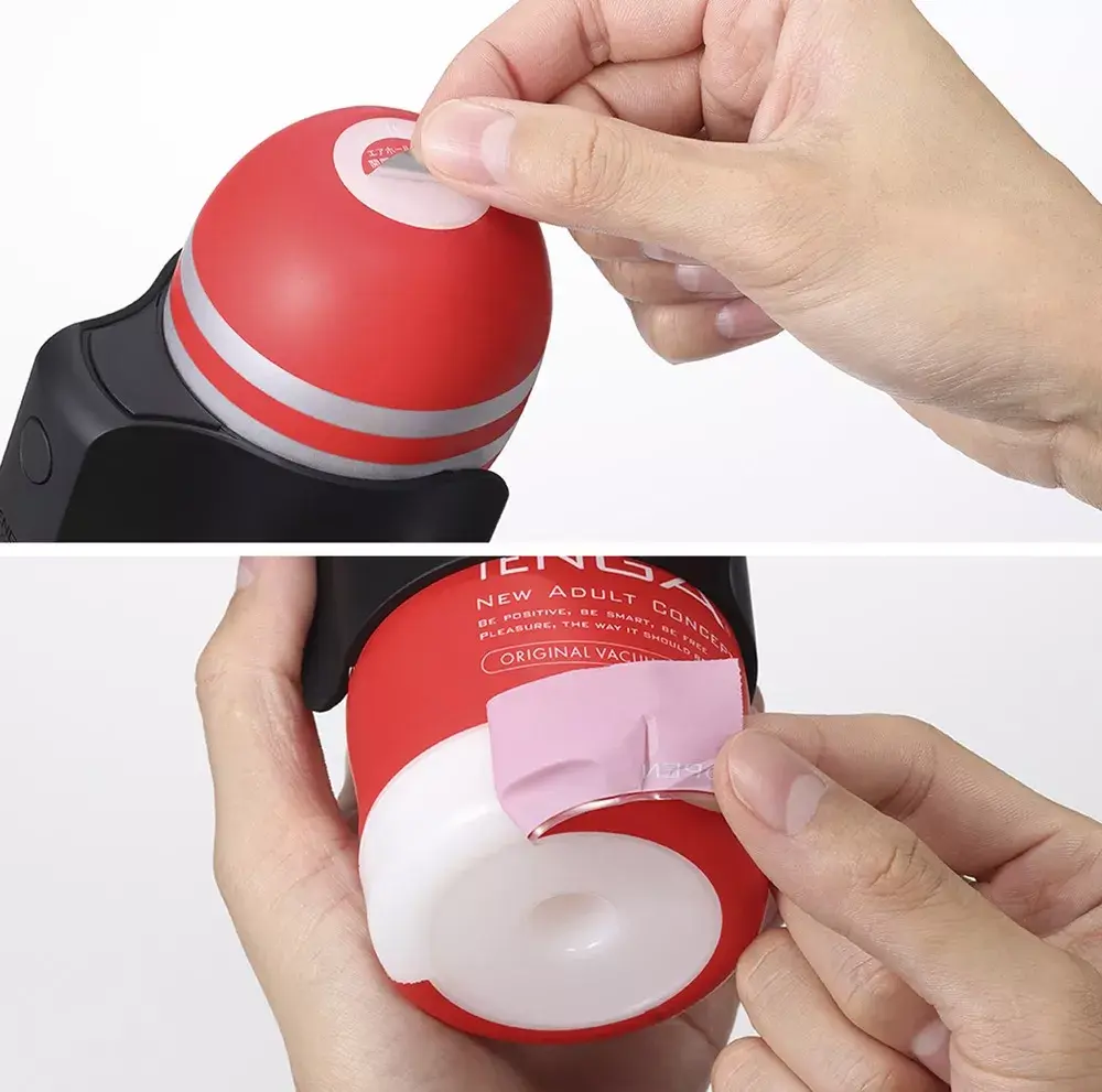 Мастурбатор TENGA Cup Silicone Black с вибратором Photo 5