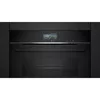 Встраиваемая духовка Siemens iQ700 CS736G1B1 Photo 2
