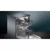 Посудомоечная машина Siemens iQ300 SN23EC03ME Photo 4