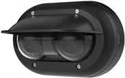Weather shield Axis 02584-001 Photo 4