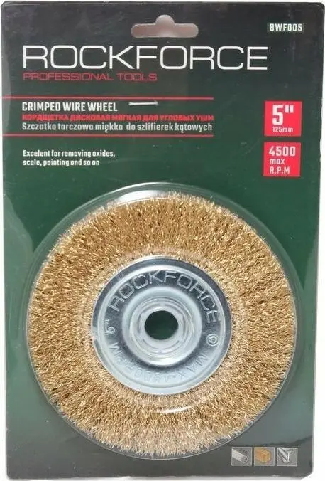 Rockforce RF-BWF005 soft angle disc brush for 125 mm Photo 2