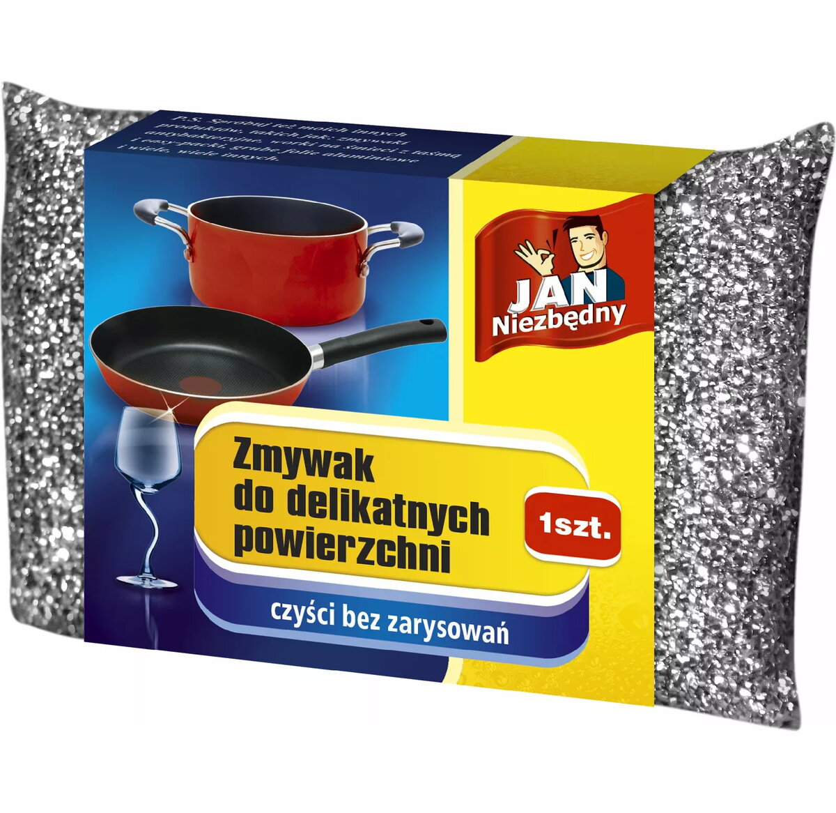 Салфетки и тряпки