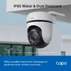 IP videonovērošanas kamera TP-Link Tapo TC41 Dome Photo 7