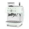 Эспрессо машина Smeg 2.4L EGF03PGEU Photo 4