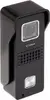 Outdoor door panel VIDOS S6B 9205 Photo 2