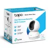 IP камера безопасности TP-Link Tapo Pan/Tilt Photo 2
