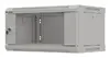 LANBERG WF03-5304-10S настенный шкаф 4U Photo 2