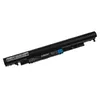 Green Cell JC04 laptop battery for HP 240/245/250/255 G6 Photo 2