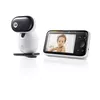 Motorola PIP1510 видеоняня 5,0" Photo 3