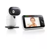 Motorola PIP1510 видеоняня 5,0" Photo 4