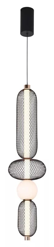 Viokef Margot piekaramā lampa, 19W, 3000K