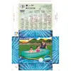 Надувной детский бассейн Bestway Aquababes 1,65×1,04×0,25 м Photo 15