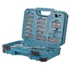 Makita E-17980 231-piece mechanics tool set Photo 3