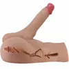 Masturbators Crazy Bull Rhyne Back D-242727 Photo 6