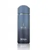 Термокружка Ninja Sip Perfect 400 мл Photo 2