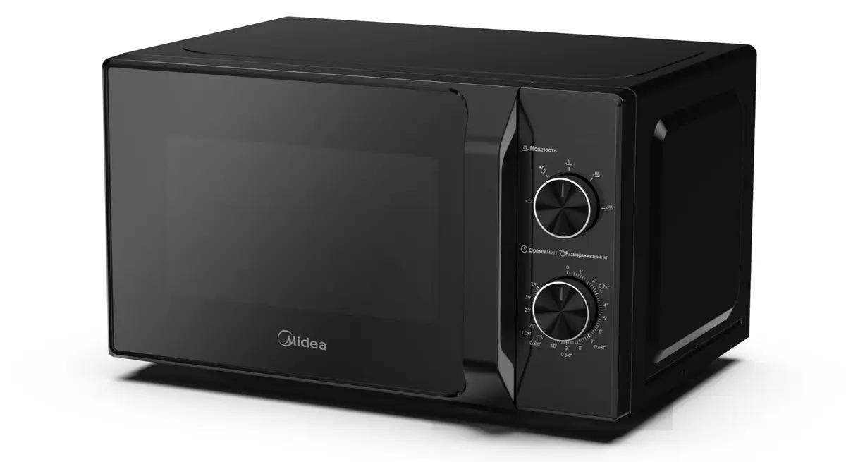 Midea MM20CF2EBK Solo Microwave Oven Photo 3