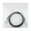 Сетевой кабель BlueOptics JG328A-BL Photo 6