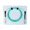Сетевой кабель BlueOptics JL290A-BO Photo 5
