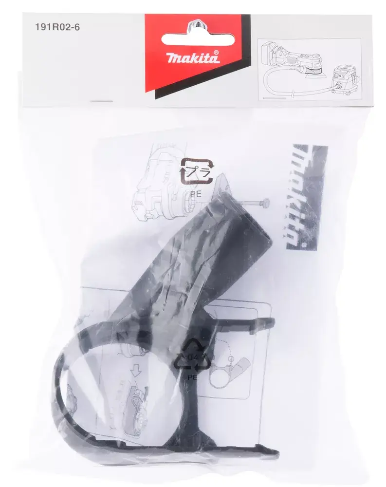 Putekļu izsūknēšanas piederums Makita 191R02-6 Photo 4
