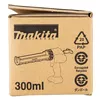 Аксессуар для ручной смазочной пушки Makita 196351-8 Photo 3