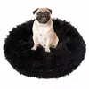 Dog bed Springos PA0161 plush black 40 cm Photo 8
