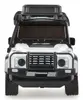 Amewi 22678 off-road RC car 1:64 Photo 4