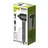 Maestro MR-230 Multistyler 3in1 hair care set Photo 6