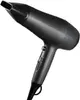 Hair dryer Maestro MR-217 2200 W Photo 5