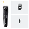 Триммер Braun HC5510 Photo 2