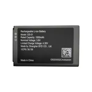 Rechargeable battery Grandstream GS-01 1500mAh for WP810 WP820 DP725 DP730