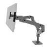 Крепление для монитора Ergotron LX Series 45-690-293 Photo 5