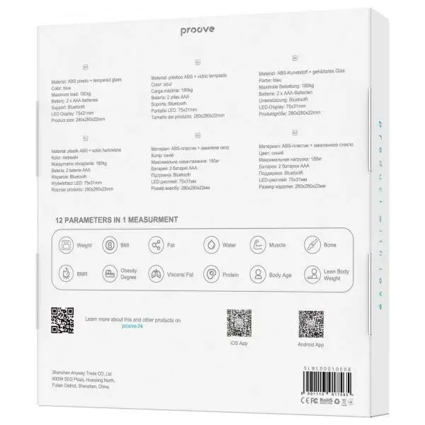 Умные весы Proove Balance Lite Bluetooth Photo 2