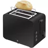 Toaster WMF Stelio 0414210071 Photo 3