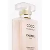 Спрей для волос CHANEL Coco Mademoiselle Photo 2