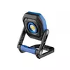 Darba lampa Viking Explorer B6936 Photo 2