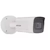 IP камера Hikvision DS-2CD5A26G0-IZS Photo 2