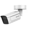 IP камера Hikvision DS-2CD5A26G0-IZS Photo 3