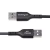 USB-A to USB-C Charging Cable StarTech.com USB2AC2MNC Photo 4