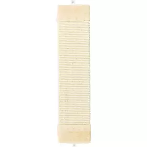 Cat scratching board Trixie 43071 beige 150mm x 560mm