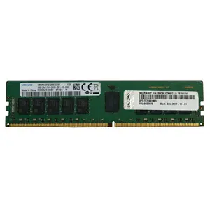 Memory Module Lenovo ThinkSystem 16GB TruDDR5 4800MHz