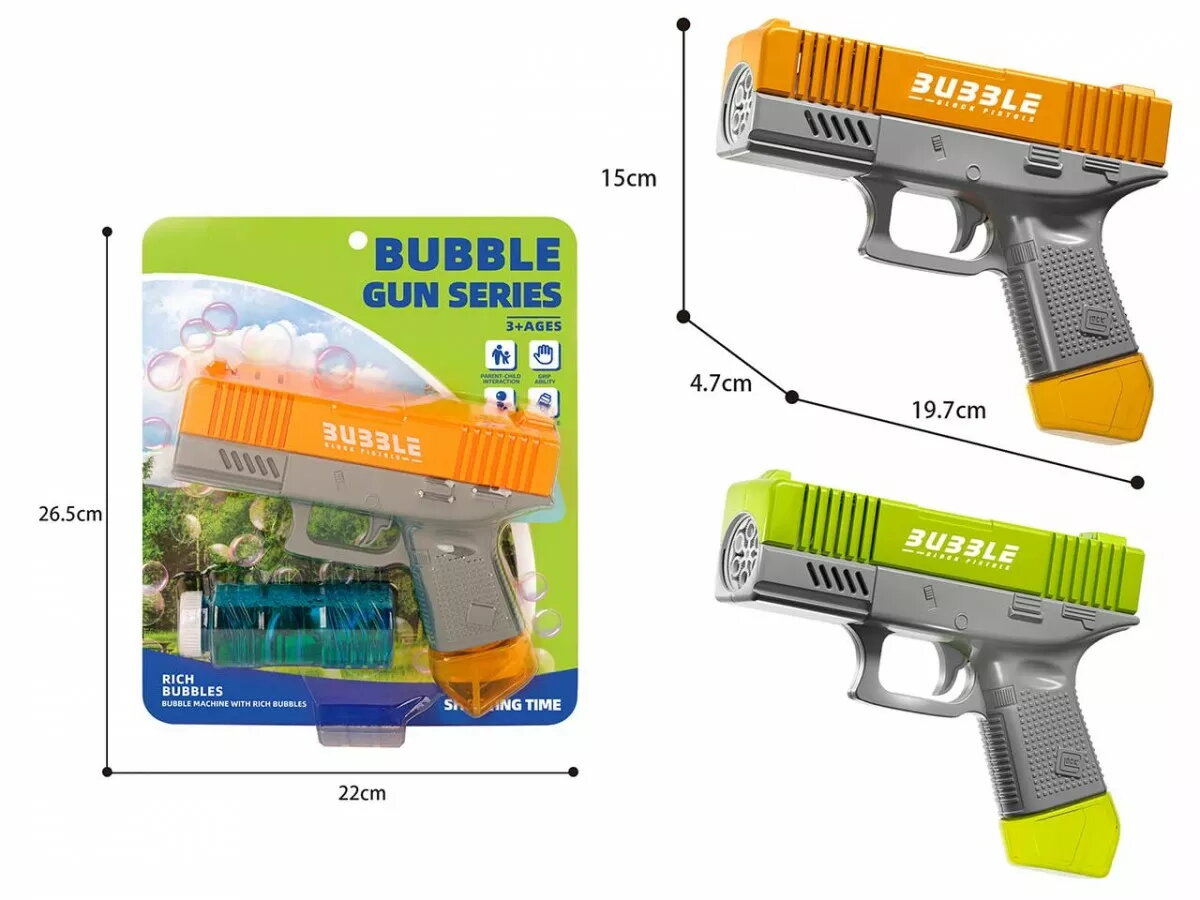 Для игр во дворе
