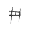 Multibrackets M Universal Wallmount Tilt X-Large Photo 4