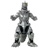 Bandai Mecha Godzilla 2002 Action Figure 92342 Photo 2