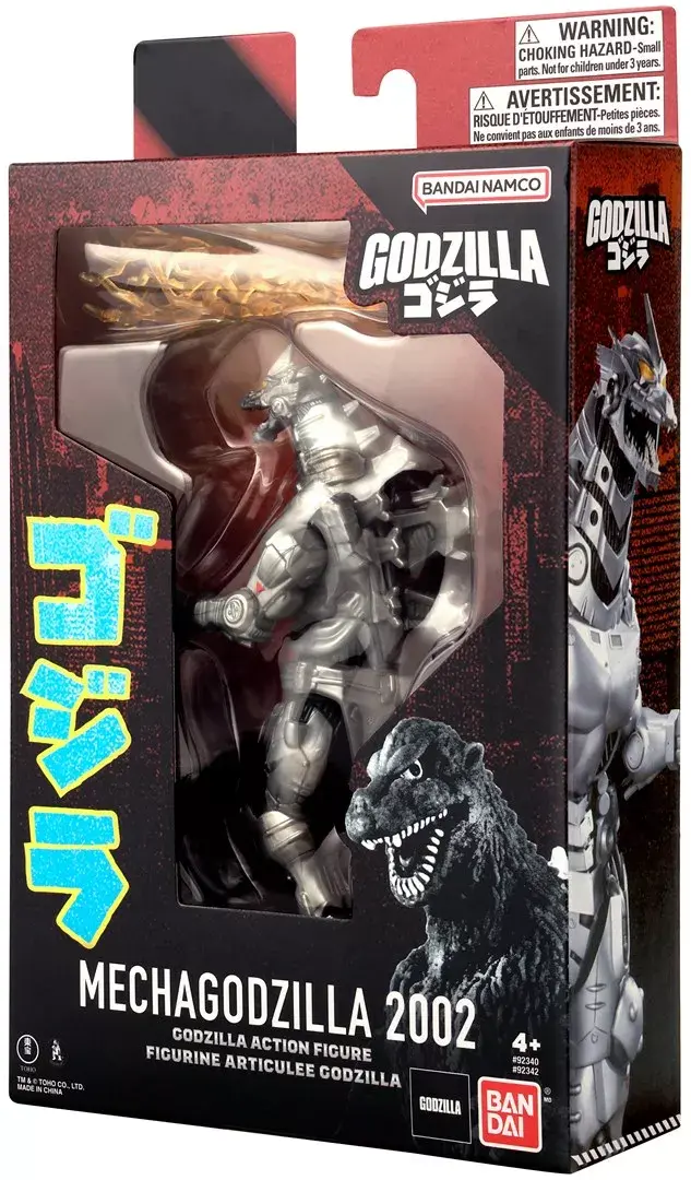 Bandai Mecha Godzilla 2002 Action Figure 92342 Photo 4