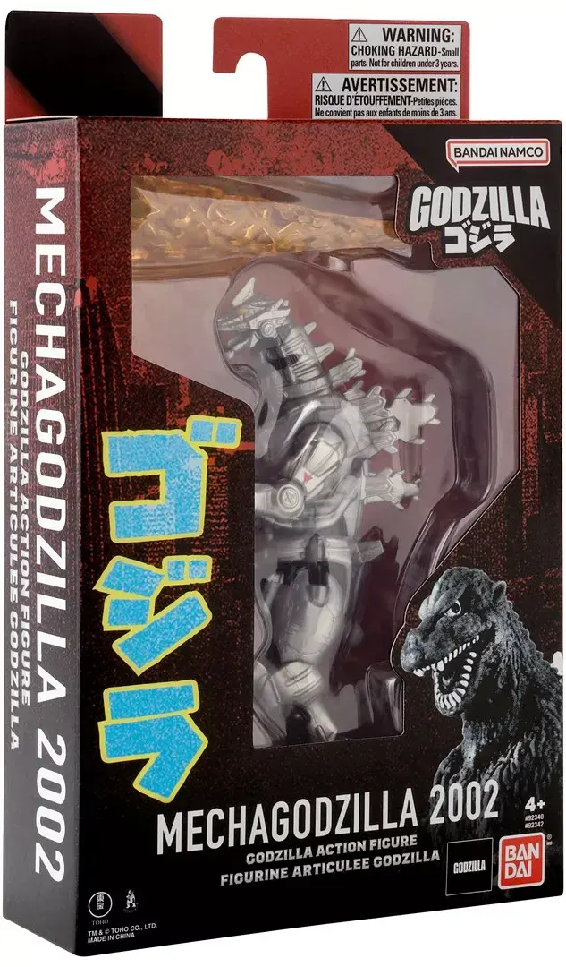 Bandai Mecha Godzilla 2002 Action Figure 92342 Photo 5