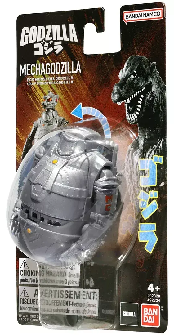 Bandai GODZILLA EGG MONSTER - MECHA GODZILLA action figure Photo 5